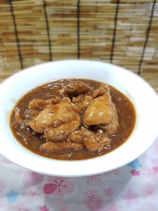 Onion Braised Chicken